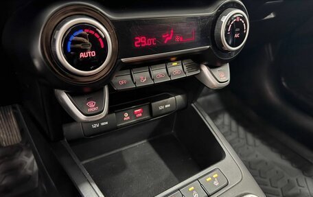 KIA Rio IV, 2018 год, 1 599 900 рублей, 13 фотография