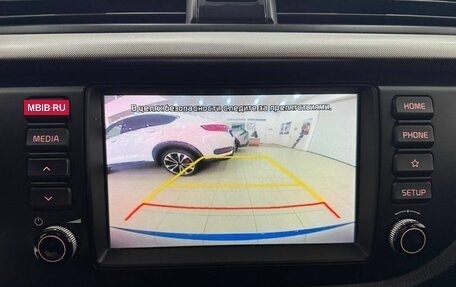 KIA Rio IV, 2018 год, 1 599 900 рублей, 12 фотография