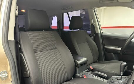 Suzuki Grand Vitara, 2008 год, 1 069 000 рублей, 11 фотография