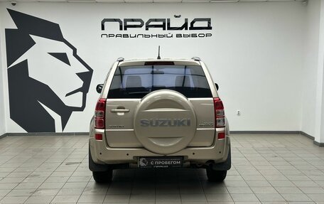 Suzuki Grand Vitara, 2008 год, 1 069 000 рублей, 8 фотография