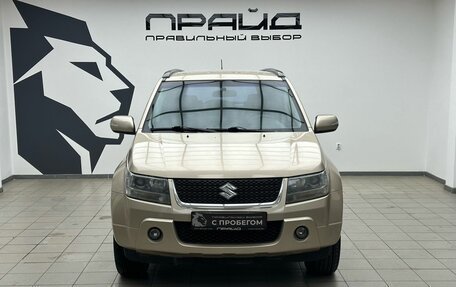 Suzuki Grand Vitara, 2008 год, 1 069 000 рублей, 6 фотография