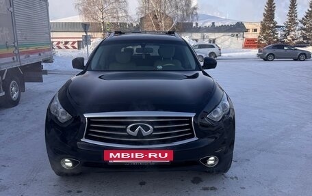 Infiniti QX70, 2014 год, 2 530 000 рублей, 6 фотография