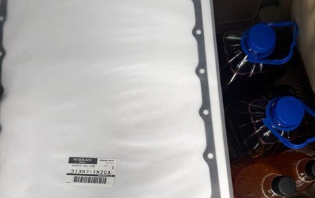 Infiniti QX70, 2014 год, 2 530 000 рублей, 10 фотография