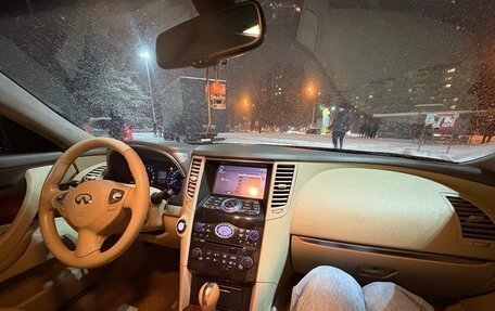 Infiniti QX70, 2014 год, 2 530 000 рублей, 13 фотография