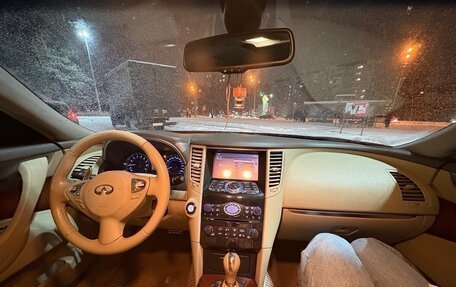 Infiniti QX70, 2014 год, 2 530 000 рублей, 18 фотография