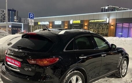 Infiniti QX70, 2014 год, 2 530 000 рублей, 16 фотография