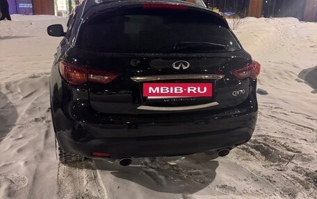 Infiniti QX70, 2014 год, 2 530 000 рублей, 22 фотография