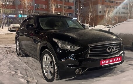 Infiniti QX70, 2014 год, 2 530 000 рублей, 23 фотография