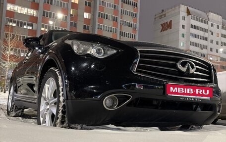 Infiniti QX70, 2014 год, 2 530 000 рублей, 19 фотография