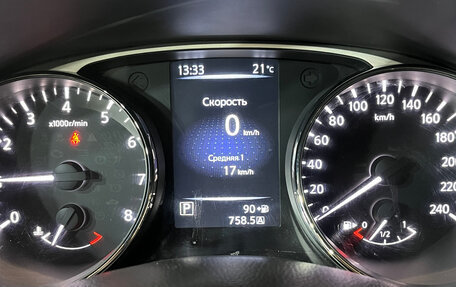 Nissan X-Trail, 2015 год, 1 539 000 рублей, 11 фотография