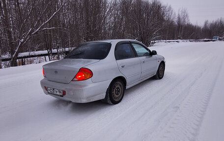 KIA Spectra II (LD), 2007 год, 250 000 рублей, 3 фотография