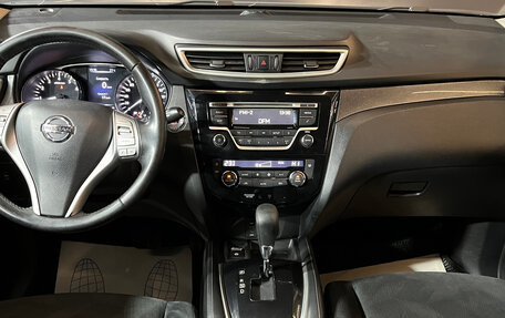 Nissan X-Trail, 2015 год, 1 539 000 рублей, 9 фотография