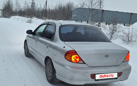 KIA Spectra II (LD), 2007 год, 250 000 рублей, 2 фотография