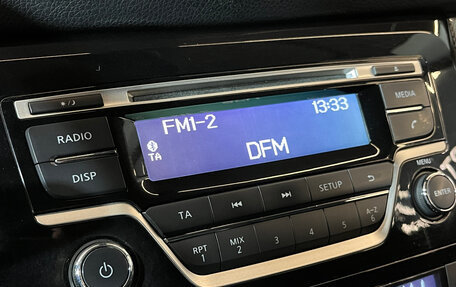 Nissan X-Trail, 2015 год, 1 539 000 рублей, 12 фотография