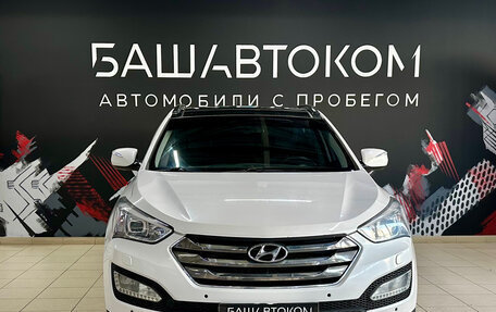 Hyundai Santa Fe III рестайлинг, 2013 год, 1 670 000 рублей, 2 фотография
