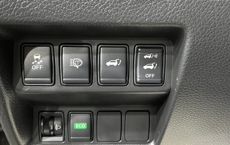 Nissan X-Trail, 2015 год, 1 539 000 рублей, 15 фотография