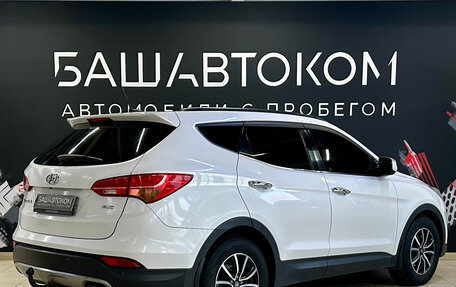 Hyundai Santa Fe III рестайлинг, 2013 год, 1 670 000 рублей, 4 фотография