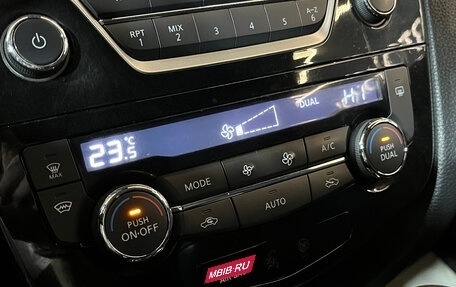 Nissan X-Trail, 2015 год, 1 539 000 рублей, 13 фотография