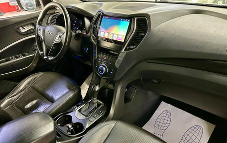 Hyundai Santa Fe III рестайлинг, 2013 год, 1 670 000 рублей, 8 фотография