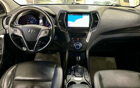 Hyundai Santa Fe III рестайлинг, 2013 год, 1 670 000 рублей, 9 фотография