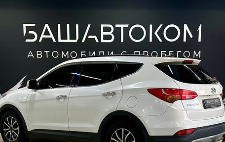 Hyundai Santa Fe III рестайлинг, 2013 год, 1 670 000 рублей, 6 фотография