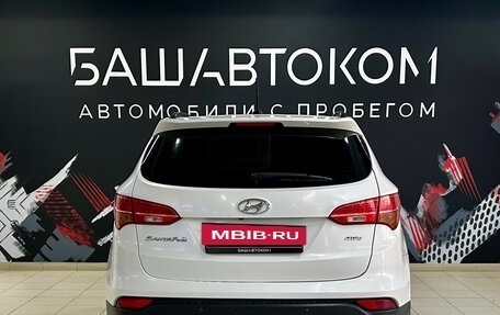 Hyundai Santa Fe III рестайлинг, 2013 год, 1 670 000 рублей, 5 фотография
