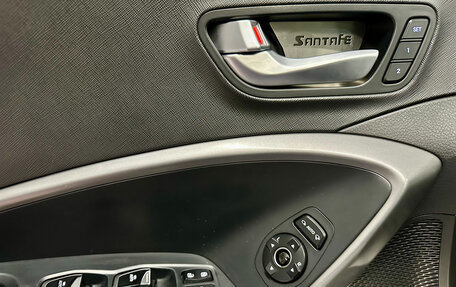 Hyundai Santa Fe III рестайлинг, 2013 год, 1 670 000 рублей, 16 фотография