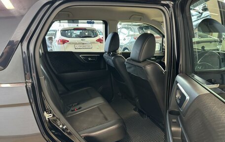 Honda N-WGN I рестайлинг, 2014 год, 909 000 рублей, 18 фотография