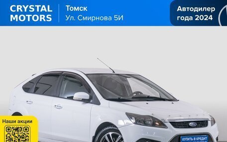 Ford Focus II рестайлинг, 2009 год, 699 000 рублей, 2 фотография