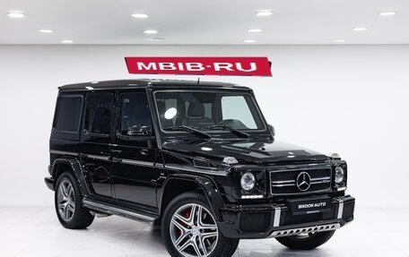 Mercedes-Benz G-Класс AMG, 2017 год, 8 590 000 рублей, 3 фотография