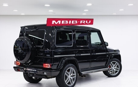 Mercedes-Benz G-Класс AMG, 2017 год, 8 590 000 рублей, 6 фотография