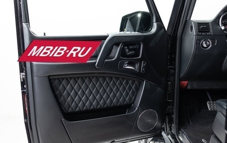 Mercedes-Benz G-Класс AMG, 2017 год, 8 590 000 рублей, 8 фотография