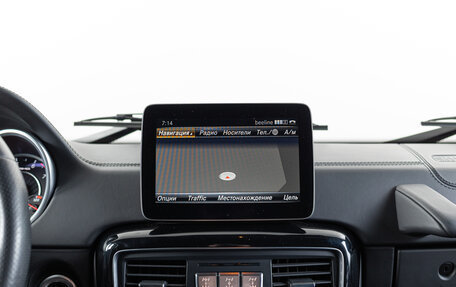 Mercedes-Benz G-Класс AMG, 2017 год, 8 590 000 рублей, 21 фотография