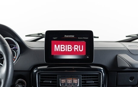 Mercedes-Benz G-Класс AMG, 2017 год, 8 590 000 рублей, 22 фотография