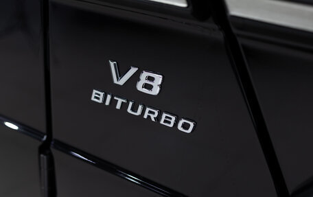 Mercedes-Benz G-Класс AMG, 2017 год, 8 590 000 рублей, 28 фотография