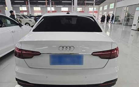 Audi A4, 2022 год, 2 450 202 рублей, 15 фотография