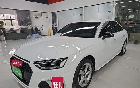 Audi A4, 2022 год, 2 450 202 рублей, 20 фотография