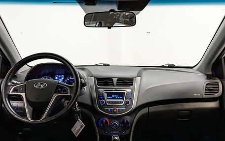 Hyundai Solaris II рестайлинг, 2016 год, 1 225 000 рублей, 14 фотография