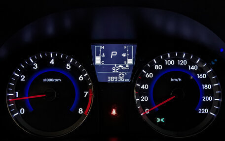 Hyundai Solaris II рестайлинг, 2016 год, 1 225 000 рублей, 16 фотография