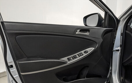 Hyundai Solaris II рестайлинг, 2016 год, 1 225 000 рублей, 19 фотография