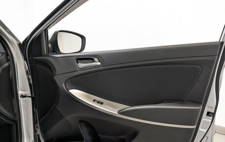 Hyundai Solaris II рестайлинг, 2016 год, 1 225 000 рублей, 25 фотография