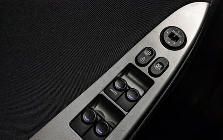 Hyundai Solaris II рестайлинг, 2016 год, 1 225 000 рублей, 26 фотография