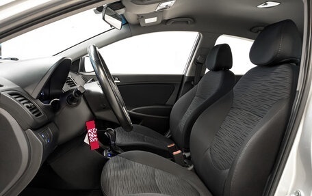 Hyundai Solaris II рестайлинг, 2016 год, 1 225 000 рублей, 20 фотография