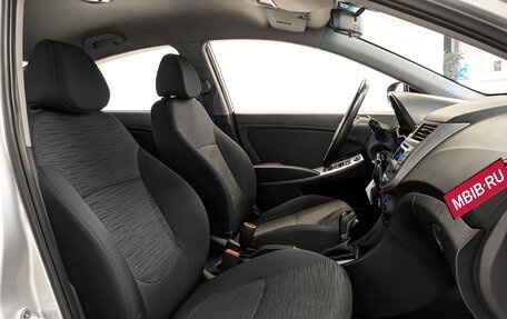 Hyundai Solaris II рестайлинг, 2016 год, 1 225 000 рублей, 24 фотография