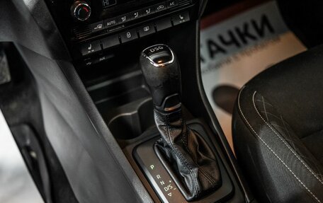 Skoda Rapid I, 2017 год, 1 074 000 рублей, 13 фотография