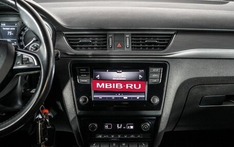 Skoda Rapid I, 2017 год, 1 074 000 рублей, 11 фотография