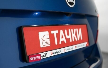 Skoda Rapid I, 2017 год, 1 074 000 рублей, 21 фотография