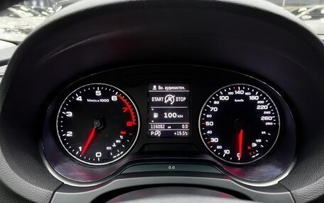 Audi A3, 2015 год, 1 530 000 рублей, 20 фотография