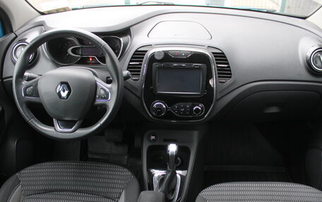 Renault Kaptur I рестайлинг, 2017 год, 1 375 000 рублей, 9 фотография