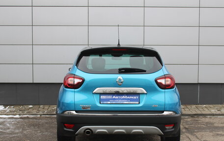 Renault Kaptur I рестайлинг, 2017 год, 1 375 000 рублей, 7 фотография